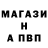 Amphetamine Розовый Dragon Archive