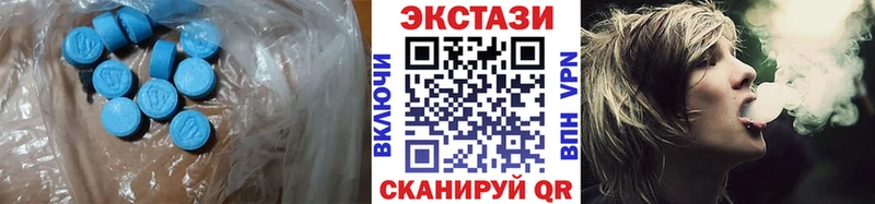 Экстази Philipp Plein  Щучье 