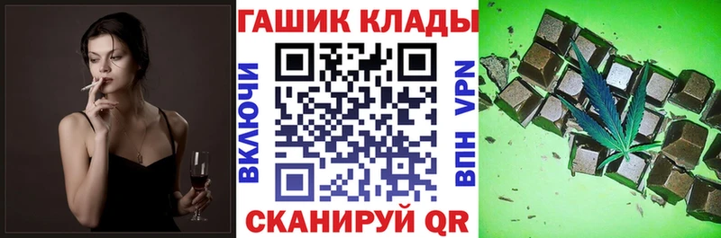сколько стоит  площадка состав  ГАШИШ Premium  Щучье 