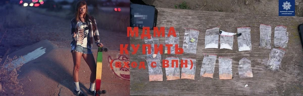 сатива Алексин
