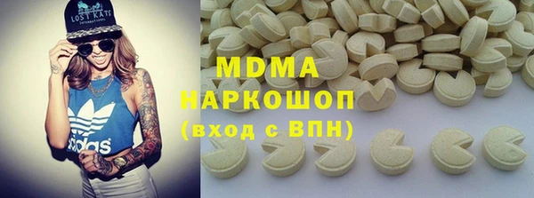 ешки Алзамай