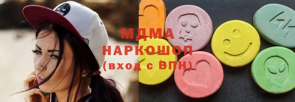 сатива Алексин