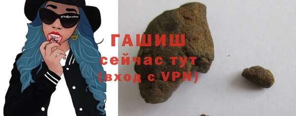 ешки Алзамай