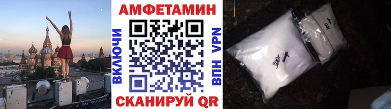 Первитин пудра  наркотики  Щучье 
