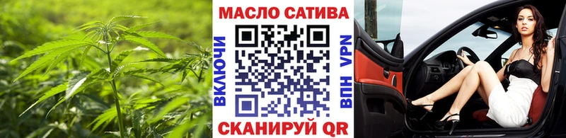 Дистиллят ТГК Wax  сколько стоит  Щучье 