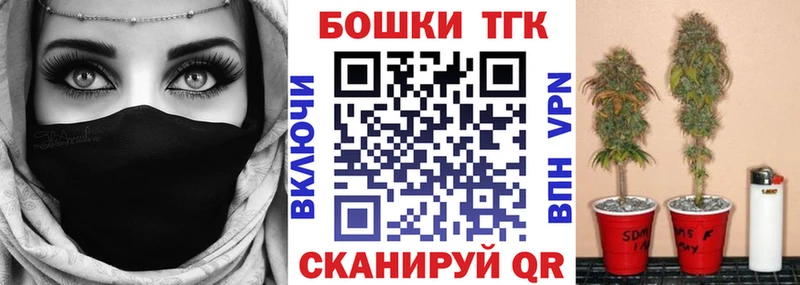 кракен маркетплейс  Щучье  МАРИХУАНА тримм 